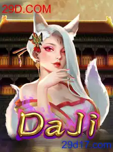 DaJi