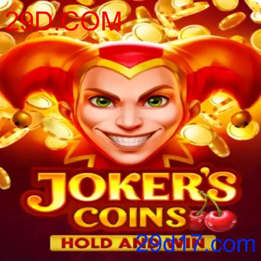 JokersCoins